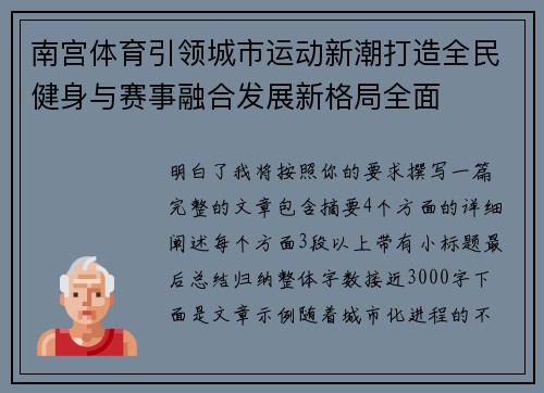 comment-img