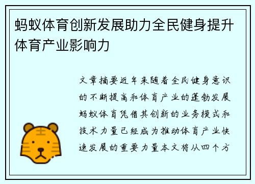 comment-img