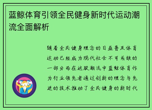 comment-img