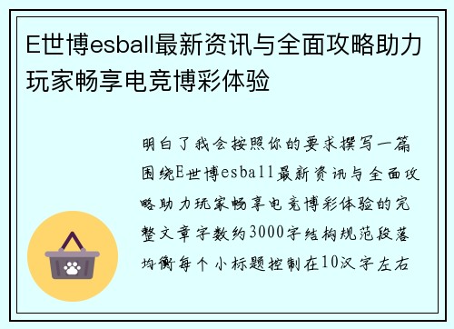 comment-img