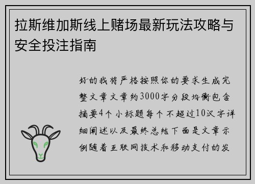comment-img