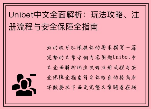 comment-img