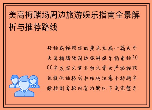 comment-img