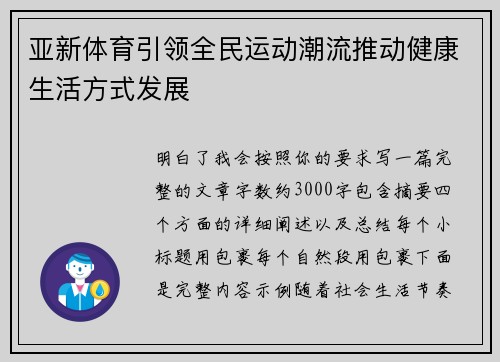 comment-img