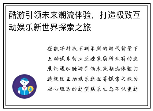 /news/248.html