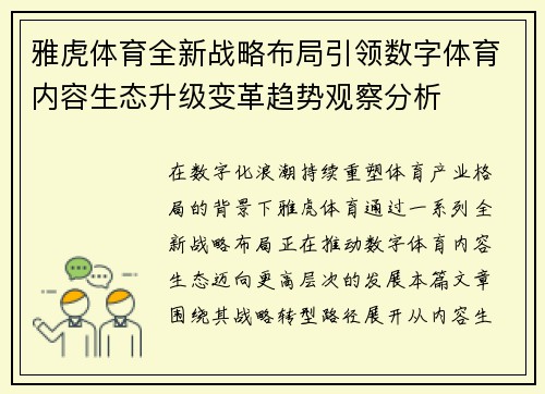 /news/254.html