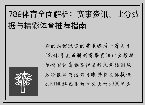 /news/292.html