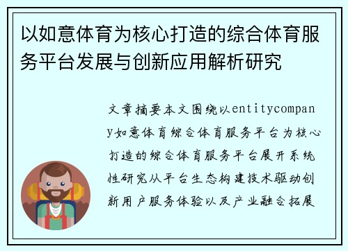 comment-img