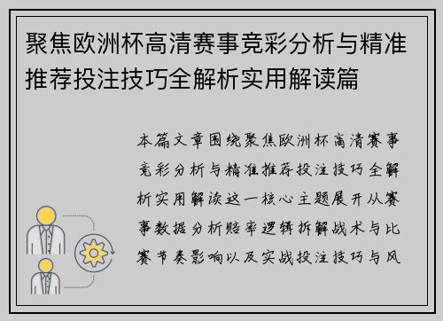 comment-img