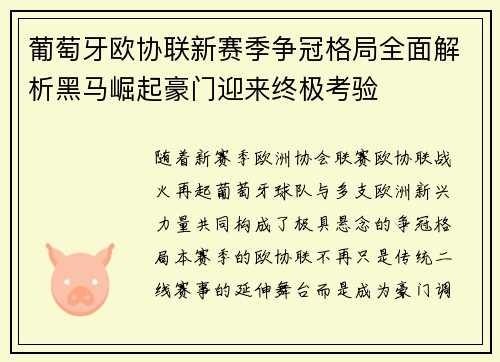 /news/525.html
