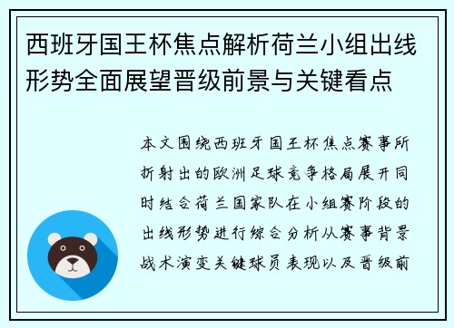 /news/526.html