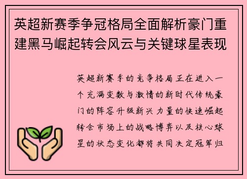 /news/523.html